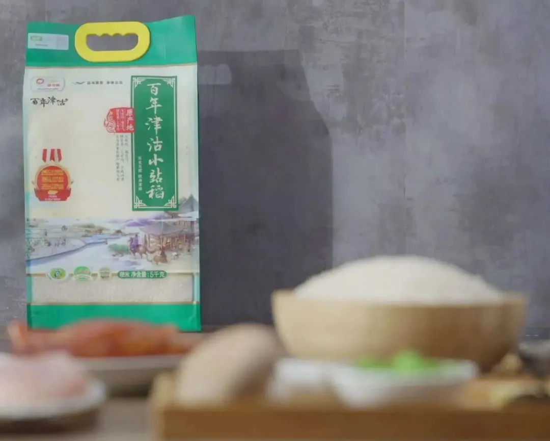 97国际-至尊品牌,源于诺言