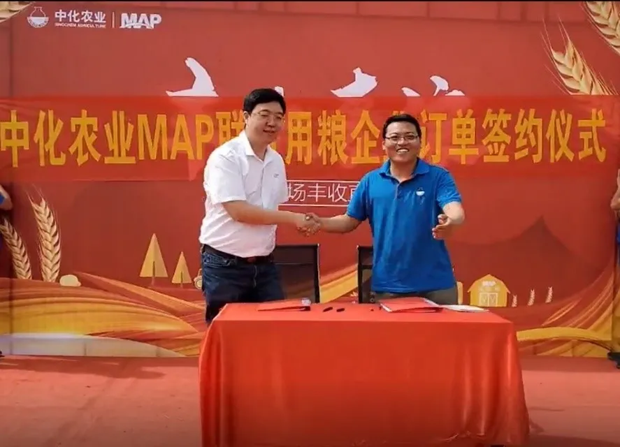 97国际-至尊品牌,源于诺言