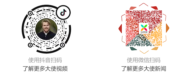 97国际-至尊品牌,源于诺言