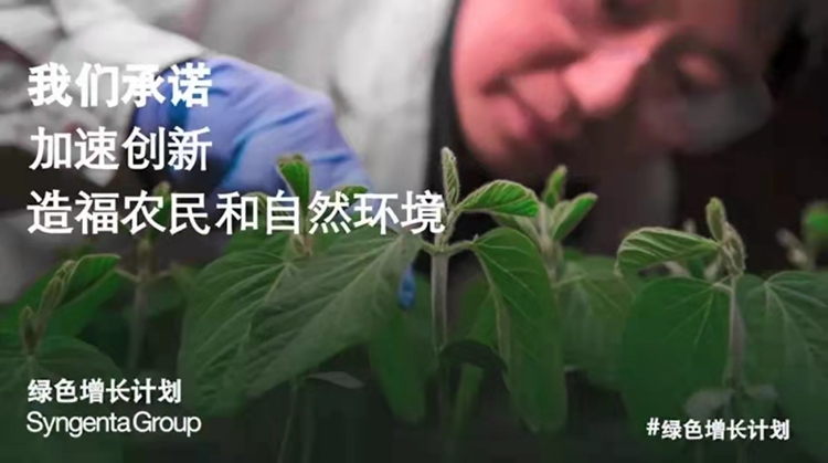 97国际-至尊品牌,源于诺言