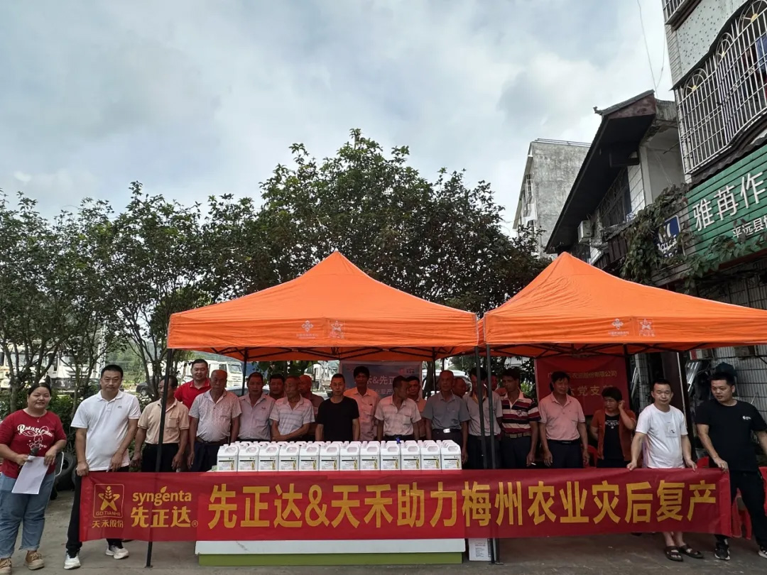 97国际-至尊品牌,源于诺言