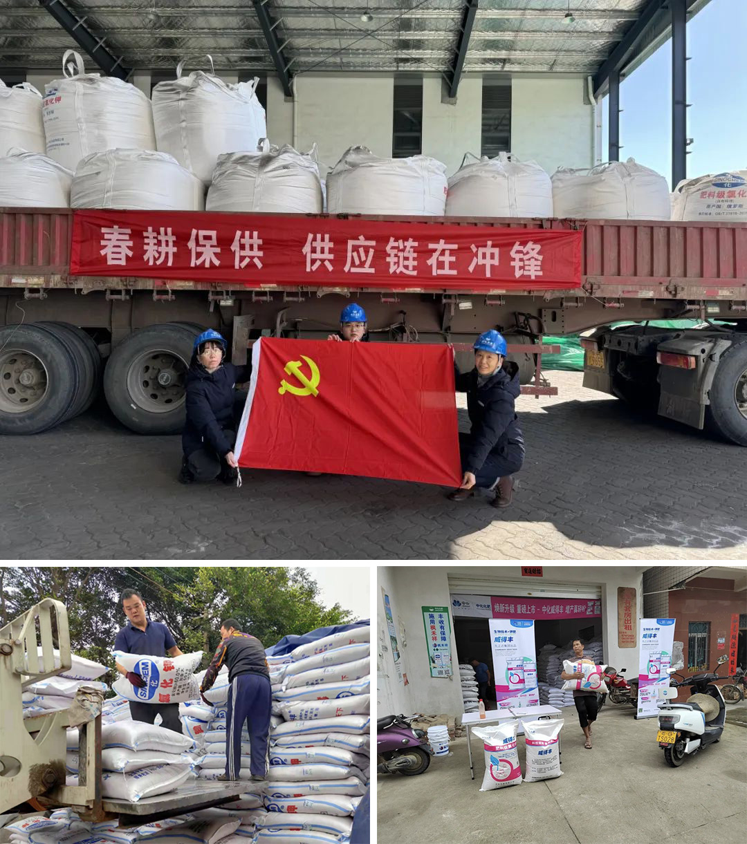97国际-至尊品牌,源于诺言