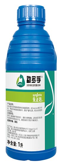 97国际-至尊品牌,源于诺言